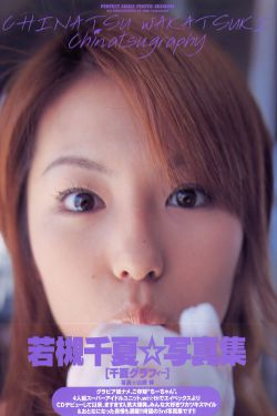 电锯惊魂3在线观看